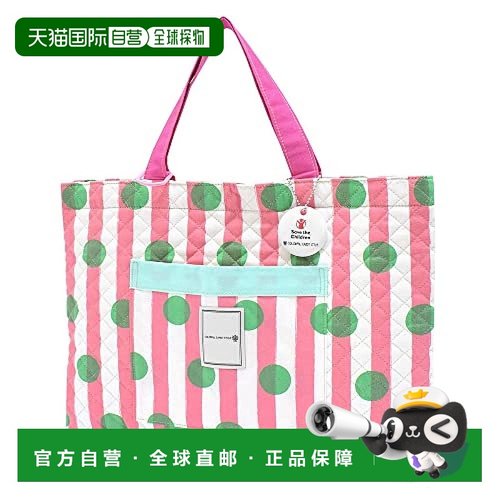 【日本直邮】Colorful Candy Style 上学用包 条纹粉色款 NB10080