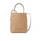 SMICRO CHLOÉ SENSE Chloe 微型徽标单肩包 C23UP873I10