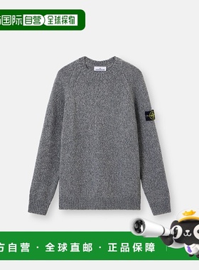 欧洲直邮STONE ISLAND (2025新品) 5100050 花式纱线 MOULINÉ 羊