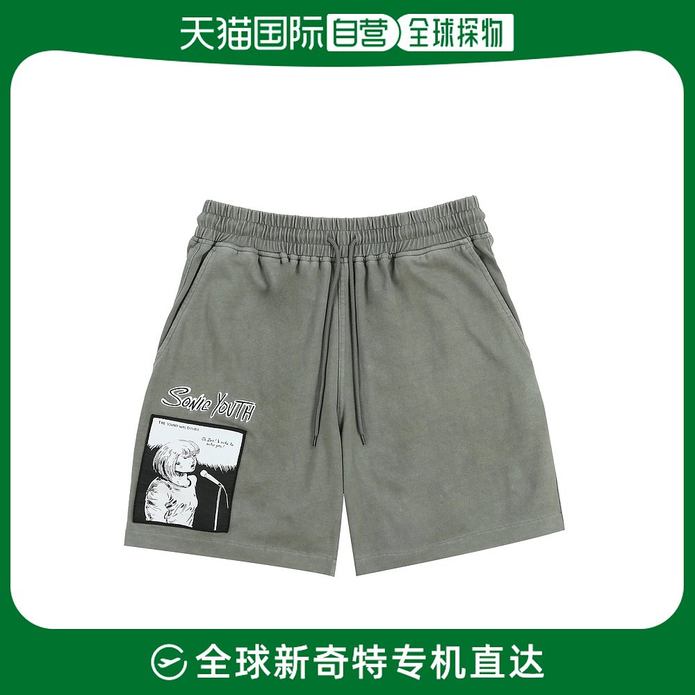 香港直邮Pleasures男士短裤 P23SY011CHARCOAL