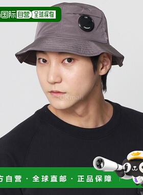 韩国直邮CP COMPANY Chrome-R 渔夫帽 (17CMAC367A 005904A 771)