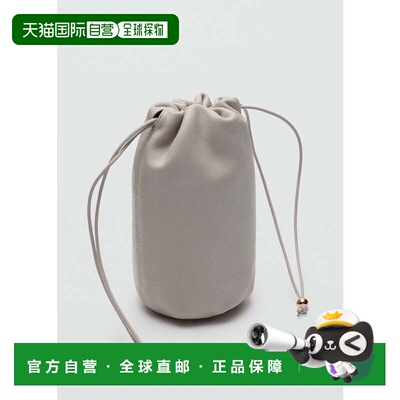日本直邮RUTH 皮革抽绳包 淡灰色