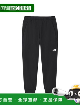 日本直邮THE NORTH FACE THERMA LT AXION PT 上衣北面高弹抓绒