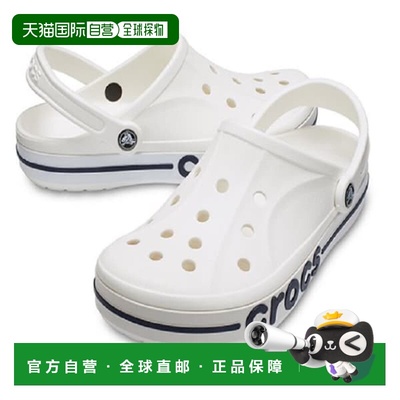 韩国直邮crocs Bayaband 白色 205089-126厚底