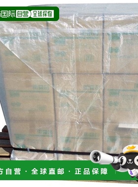 【日本直邮】Trusco中山 防尘罩 带皮带 TPCB1