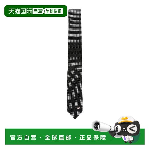 香港直邮VALENTINO 男士领带 YEV195GGQ0NI AW202【付后1h可退】