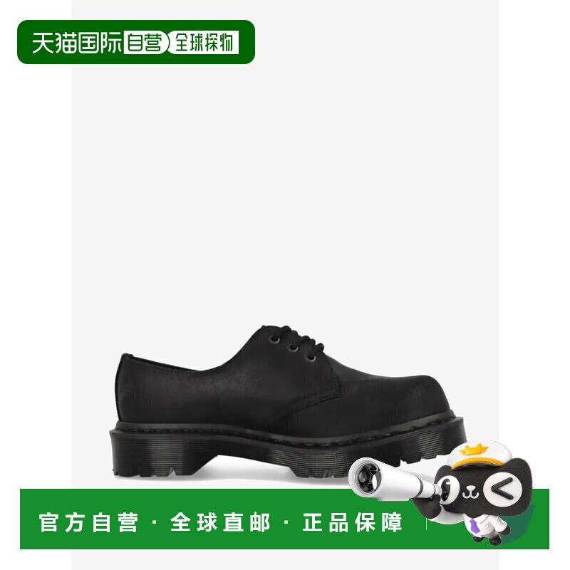 Dr.Martens马丁1461 BEX系列 皮革 Bump Toe 时尚简约 低帮 生活