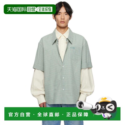 1h可退 香港直邮潮奢 We11Done 男士 绿色 & 米色 Detachable Sle