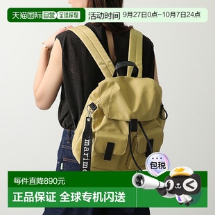 SOLID 日本直郵Marimekko Everythin BACKPACK 背包 EVERYTHING