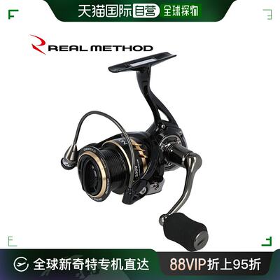 日本直邮纺车式渔线轮 REAL METHOD NOVE 2000 CM-250 REAL METHO