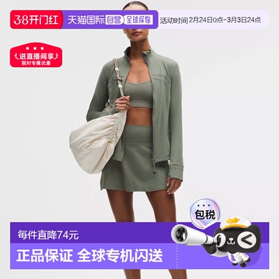 1h可退 加拿大直邮lululemon露露乐蒙立领时尚修身长款运动瑜伽夹