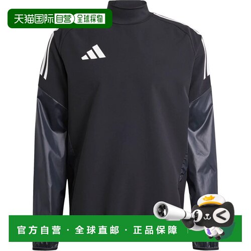 日本直邮adidas 足球鞋 黑/白 KRW77