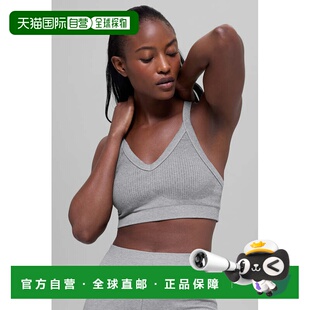 香港直邮alo yoga  亲肤舒适  运动内衣  女款w9882r瑜伽背心