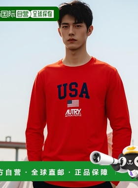 韩国直邮AUTRY 男士T恤LSIM1514FW22纯棉 高档时尚百搭 高级感