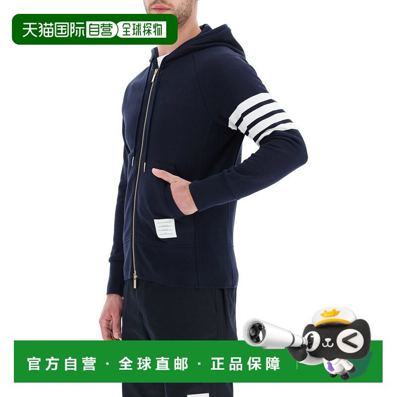 香港直邮THOM BROWNE 男士卫衣 MJT022H00535461 AW2025 蓝色