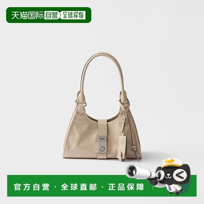 1h可退 欧洲直邮PRADA 普拉达 25秋冬 1BG580_2CYR_F03MV_V_OOM