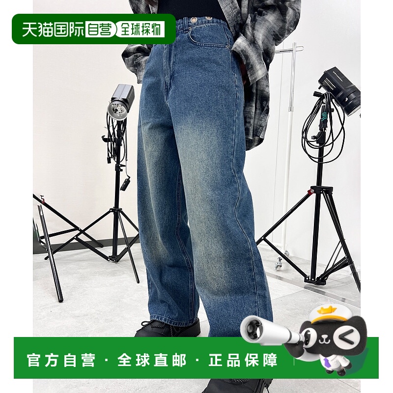 1h可退 日本直邮Figments 男女同款哈特梅设计宽松牛仔裤 FG25SS0