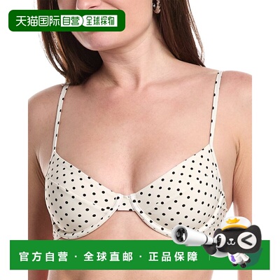 自营WeWoreWhat Full Coverage Underwire Bikini Top - brown 美