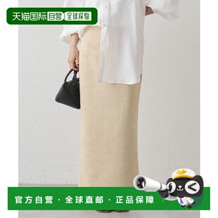 1h可退 日本直邮Loungedress女士柔肤质感短裙显瘦设计日常百搭 L