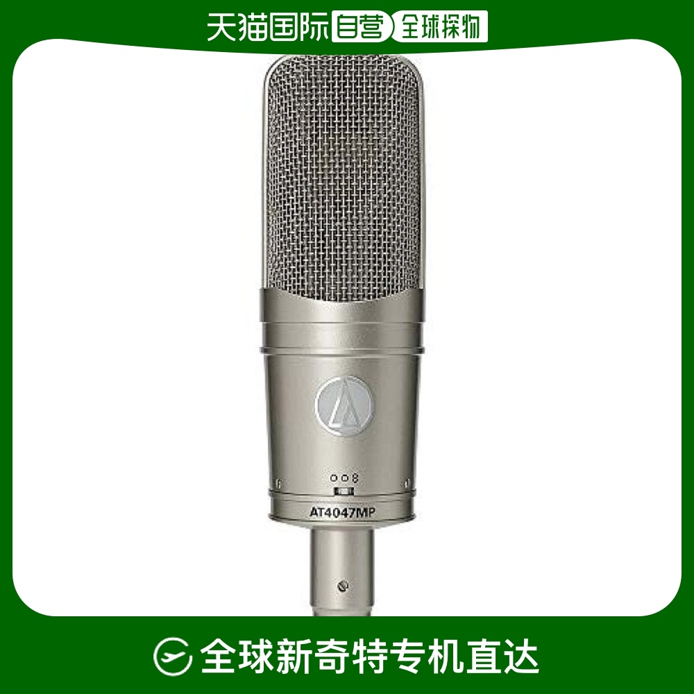 Not Specified AT4047MP ձֱAudio Technica ˷绰Ͳ AT4047MPרҵ7599.05Ԫ(88VIP 95)