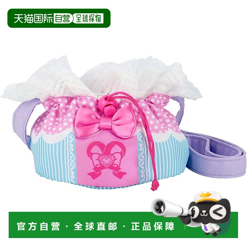 【日本直邮】Wandaful PreCure 与小麦！外出散步小包