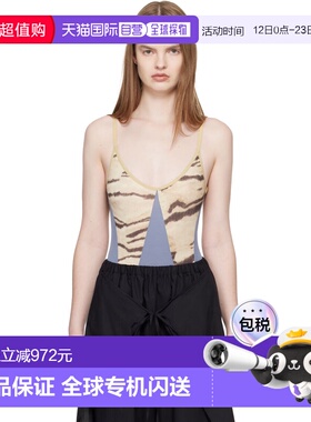 1h可退 香港直邮潮奢 Baserange 女士 蓝色 & 驼色 Net 连体衣 BS