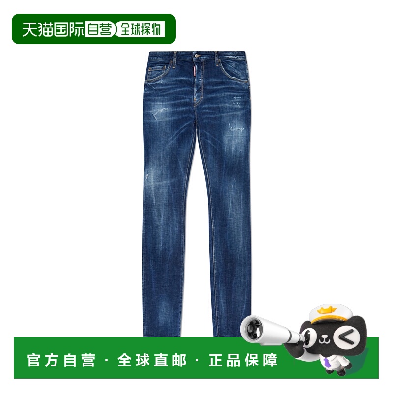 1h可退 香港直邮DSQUARED2 男士牛仔裤 S71LB1640S30664470 AW202