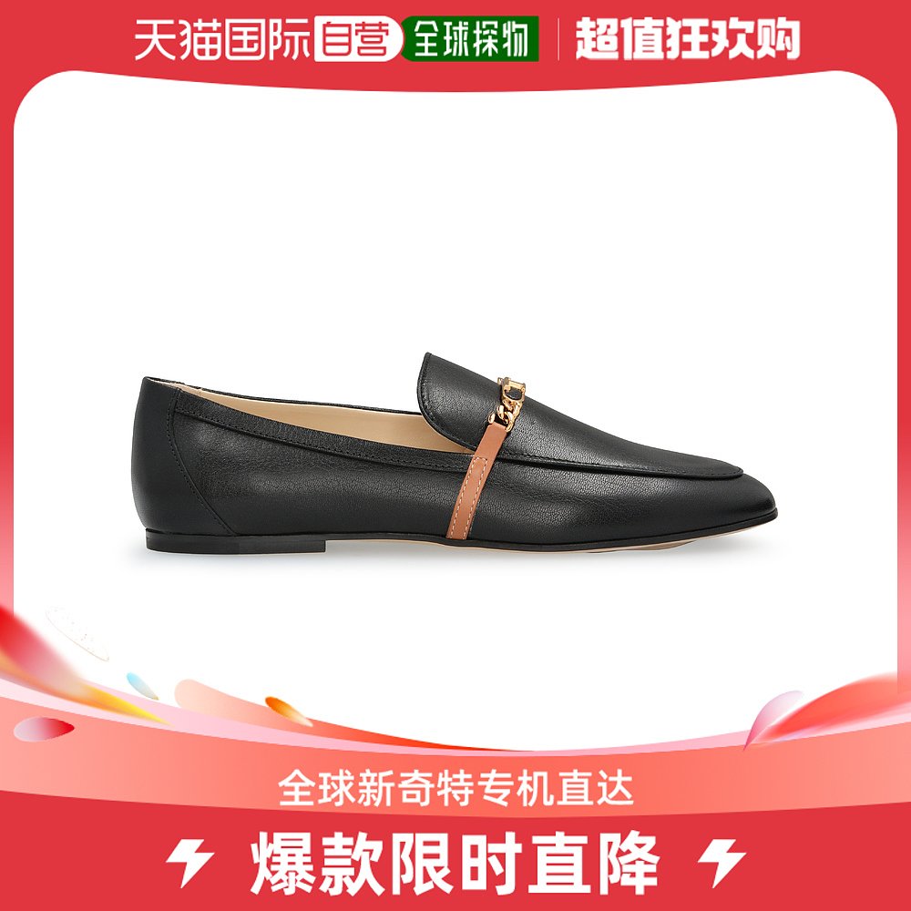 香港直邮潮奢 TOD'S女士皮革莫卡辛鞋