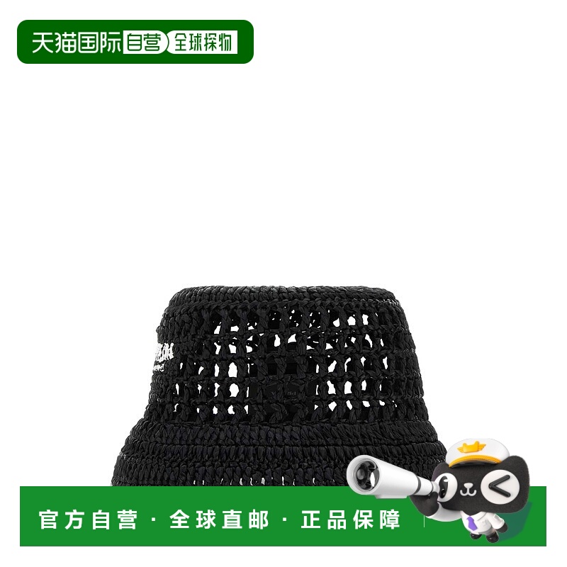1h可退 香港直邮PRADA 女士帽子 1HC1372C2TF0002普拉达高级感 正