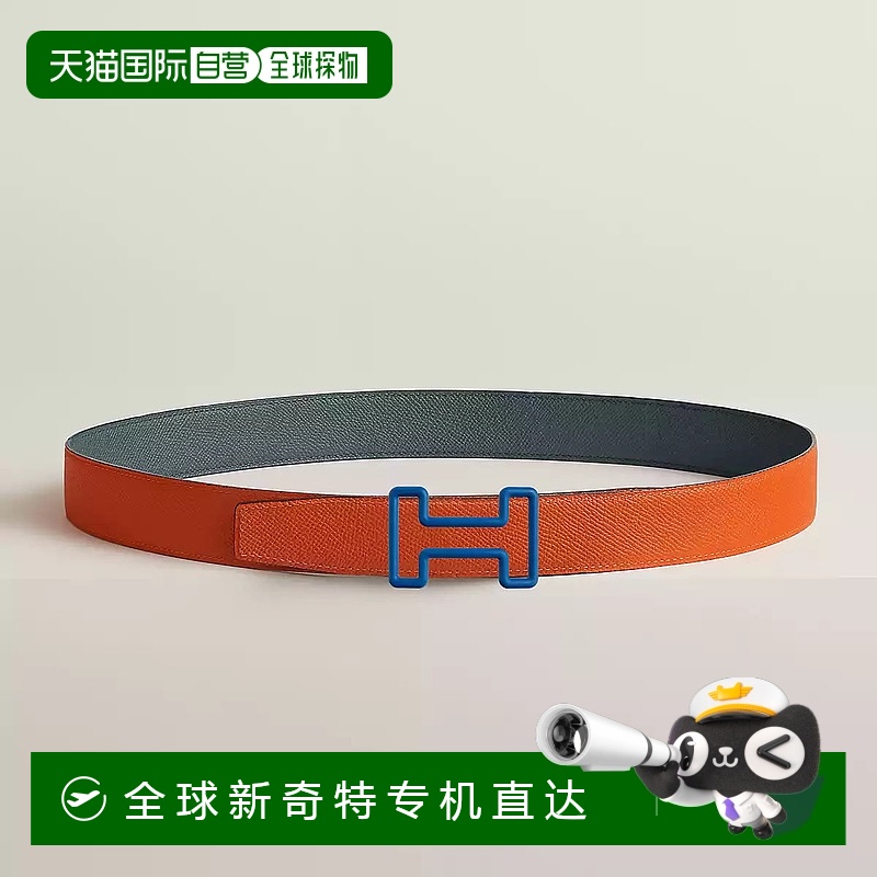 1h可退 欧洲直邮HERMES 爱马仕 25春夏 H081755CLAB | H075394CAO