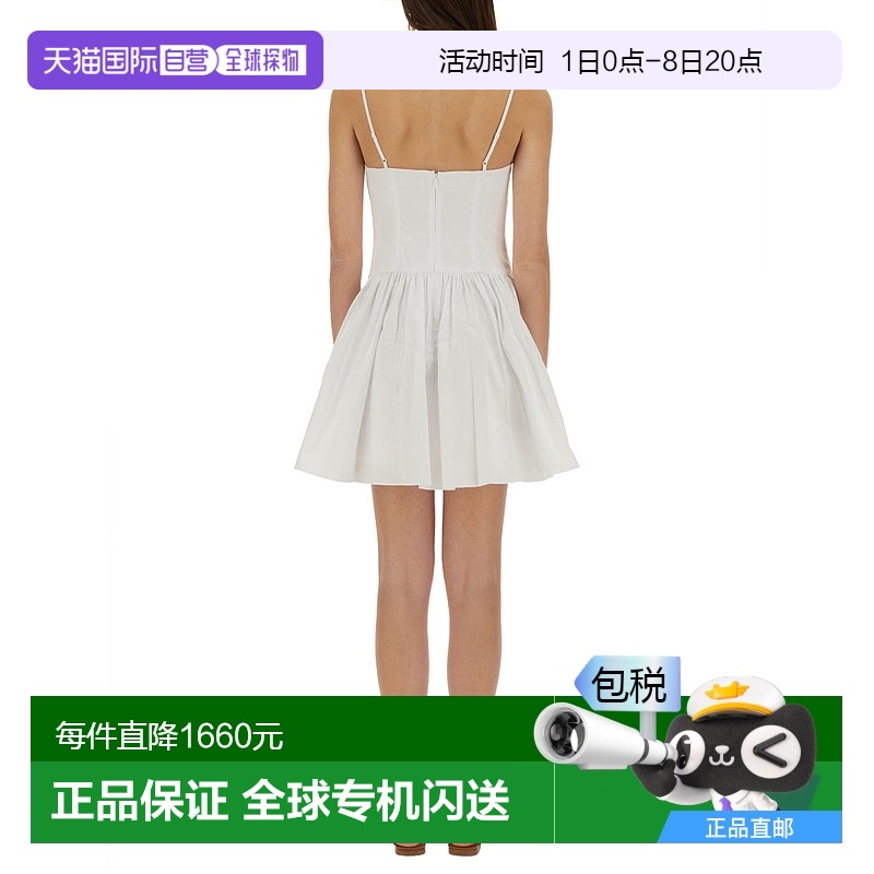 1h可退 香港直邮Staud 女士 