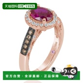自营 纯银椭圆形切割创造红宝石棕色立方氧化锆 Rose Suzy Levian