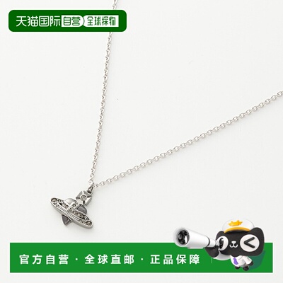 日本直邮Vivienne Westwood DIAMANTE HEART 钻石心形项链 630203