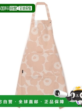韩国直邮marimekko Pieni Unikko 围裙 (72563) 厨房杂货正品