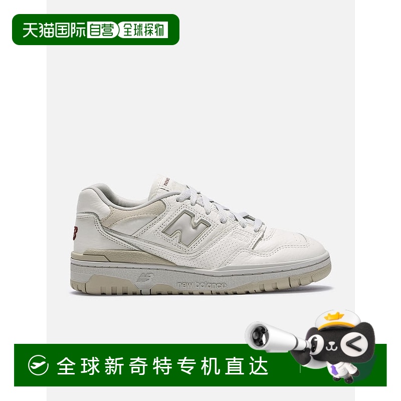 香港直邮潮奢 New Balance  女士 BB550 运动鞋透气