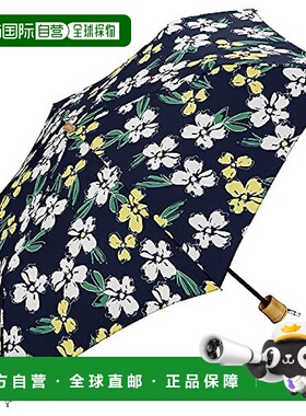 【日本直邮】Wpc. 折叠式遮阳伞 女款 50cm迷你 花朵图案 801-855