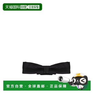 领带 男士 PAM000200S051032124 香港直邮DSQUARED2 1h可退