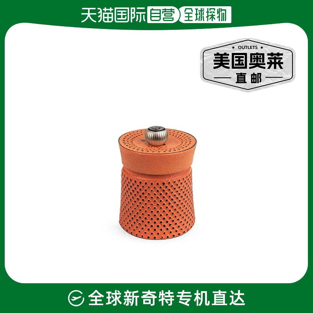 Peugeot Bali Fonte Cast Iron Pepper Mill, 8cm/3- orange【