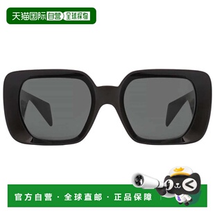 自营Versace Dark Grey Square Ladies Sunglasses VE4473U GB1/8