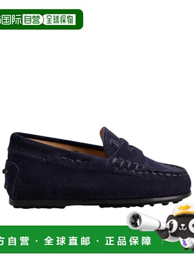 香港直邮Tod's 平底豆豆鞋 UXT0LR00010RE0