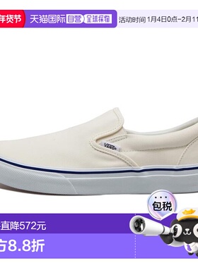 日本直邮日本直邮 VANS SLIP ON经典运动鞋一脚蹬板鞋休闲鞋