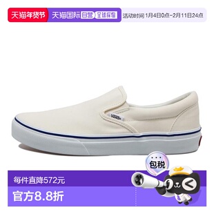 日本直邮日本直邮 VANS SLIP ON经典运动鞋一脚蹬板鞋休闲鞋