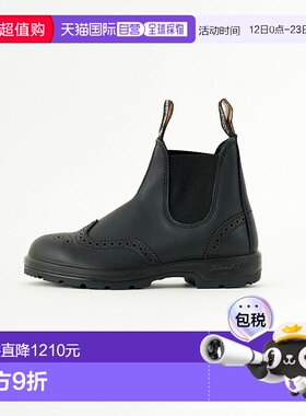 1h可退 日本直邮Blundstone 女士经典款黑色平滑皮革短靴 BS24430