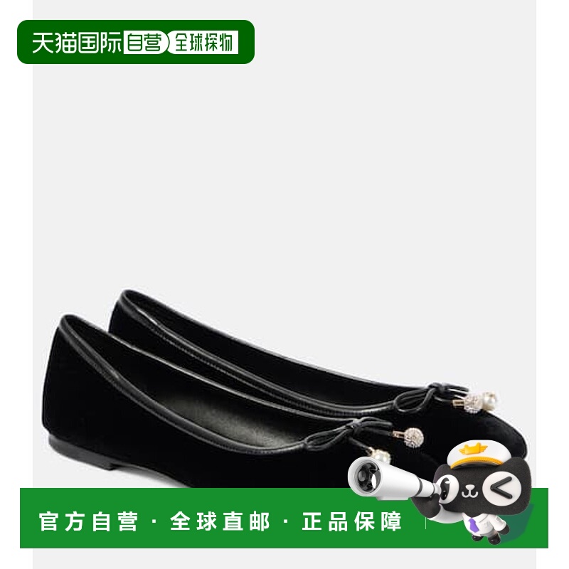 1h可退 香港直邮潮奢 Jimmy Choo 周仰杰 女士 Elme 天鹅绒芭蕾舞