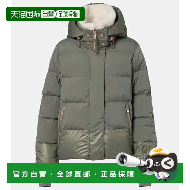 香港直邮bogner 博格纳 女士 Maja down 滑雪夹克