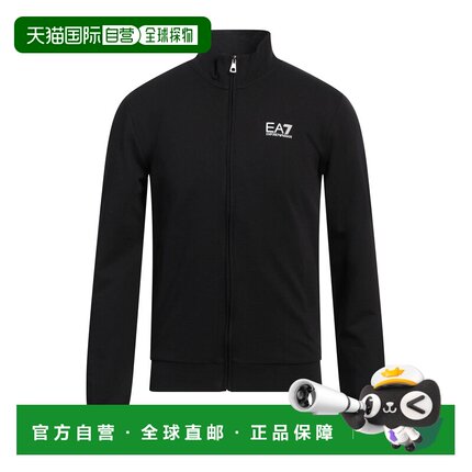 香港直邮潮奢 Ea7 男士 卫衣