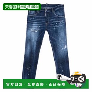 1h可退 香港直邮Dsquared2 二次方 男士 腰带环牛仔裤 S74LB1734S