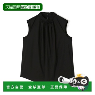 1h可退 日本直邮TOMORROWLAND collection 女士 棉感垂坠 修身长