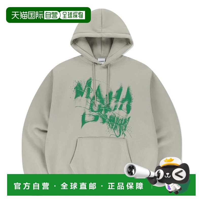 韩国直邮MAHAGRID 男士连帽衫MG2EFMM410ABE INK DISTORTION HOOD