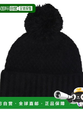1h可退 日本直邮milsa 男女同款 加厚腈纶针织 无檐帽 可拆毛球设